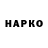 Экстази mix Bulba An
