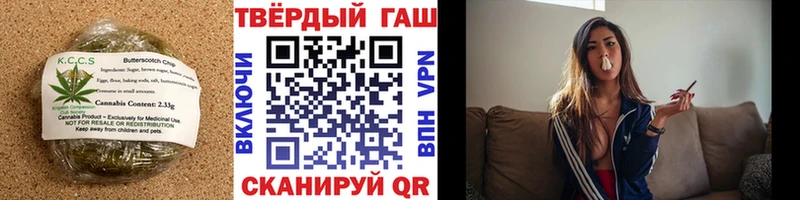 Еда ТГК конопля  MEGA ссылки  Усть-Лабинск  наркотики 