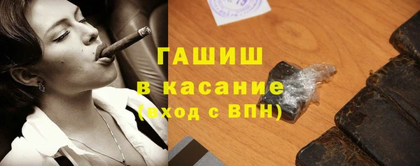 МДМА Алзамай