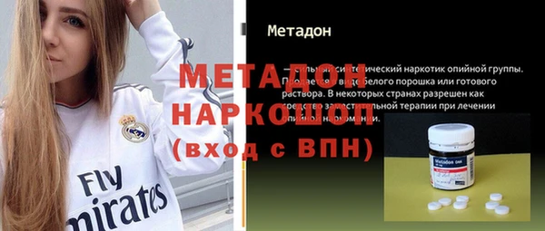 МДМА Алзамай