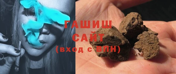 МДМА Алзамай