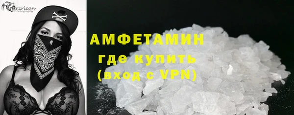 МДМА Алзамай