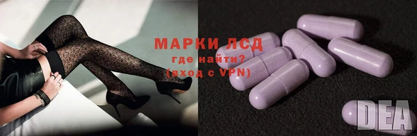 МДМА Алзамай