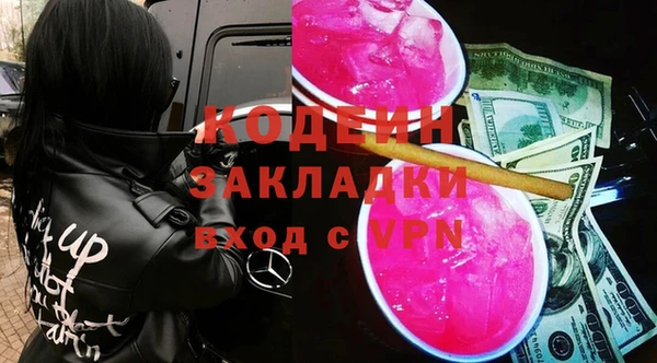 МДМА Алзамай
