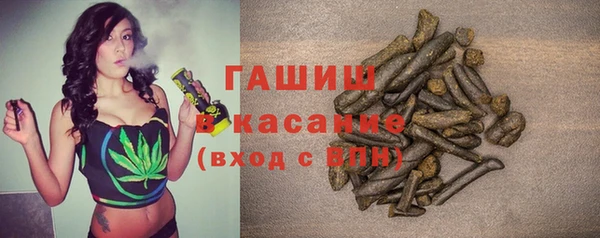 ALPHA-PVP Алексеевка