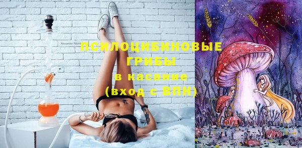 МДМА Алзамай