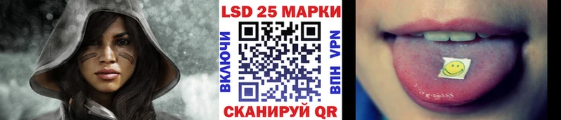 Марки NBOMe 1500мкг  Усть-Лабинск 
